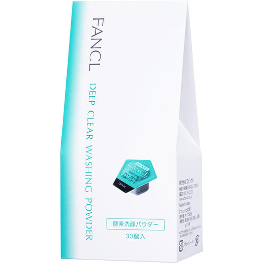 FANCL Deep Clear Washing Powder – Japanese Facial Cleanser, Exfoliating Face Wash with Charcoal Enzymes, Luxurious Foaming Lather, Hydrating, additive-free, All Skin Types, Net Content 30pcs