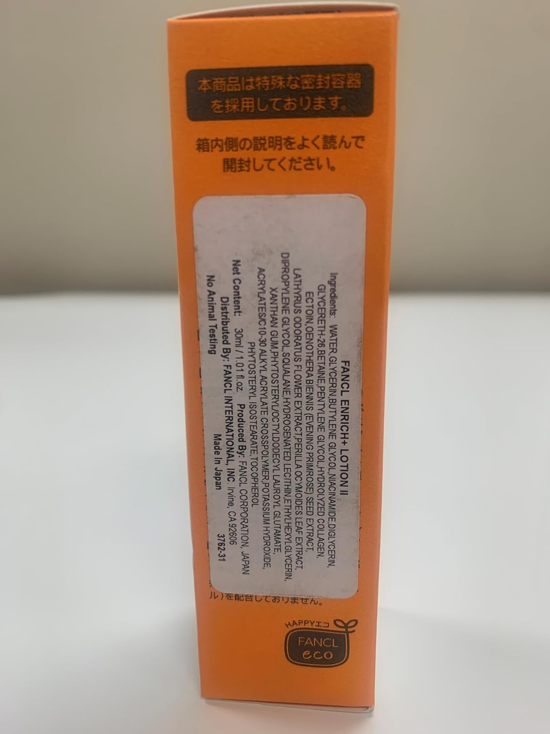 FANCL Enrich+ Lotion II - 100% Preservative-Free, Facial Lotion with Niacinamide, Hydration, Anti-Aging, Firming & Elasticity Solutions for All Skin Types